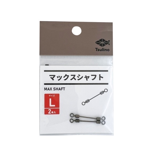 マックスシャフト(L)